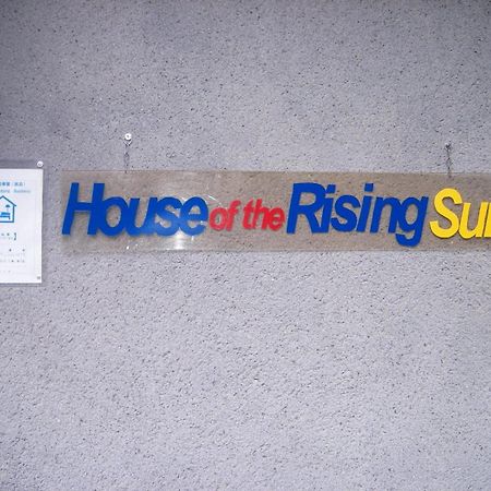 House Of The Rising Sun Hotel Takatsuki Exterior photo
